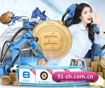 熊猫体育app下载 APP