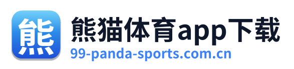 熊猫体育app下载 Logo